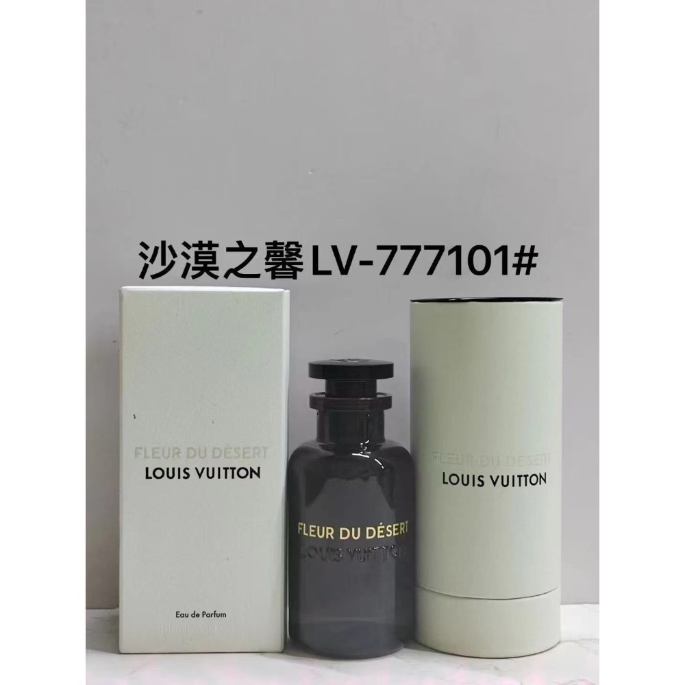 💥LV香水100ml系列-2-細節圖7