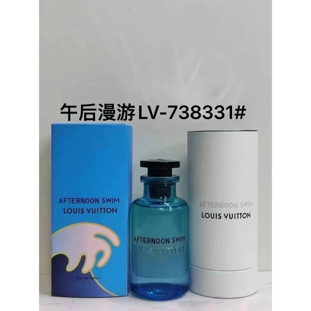 💥LV香水100ml系列-2-細節圖8