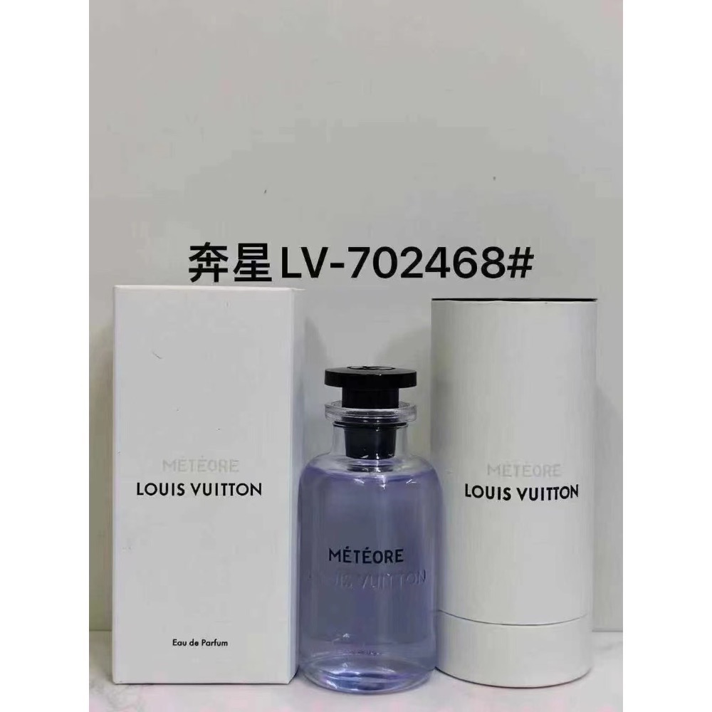 💥LV香水100ml系列-2-細節圖10