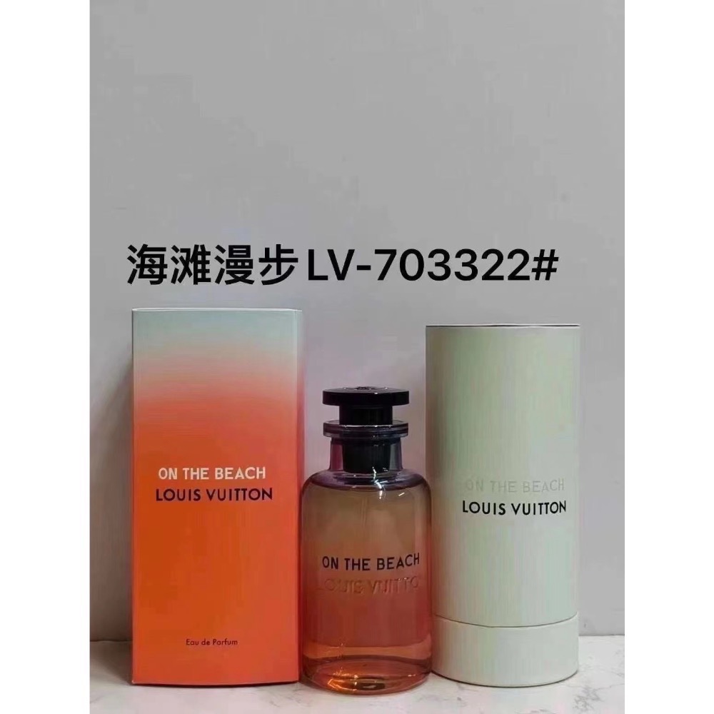 💥LV香水100ml系列-2-細節圖11