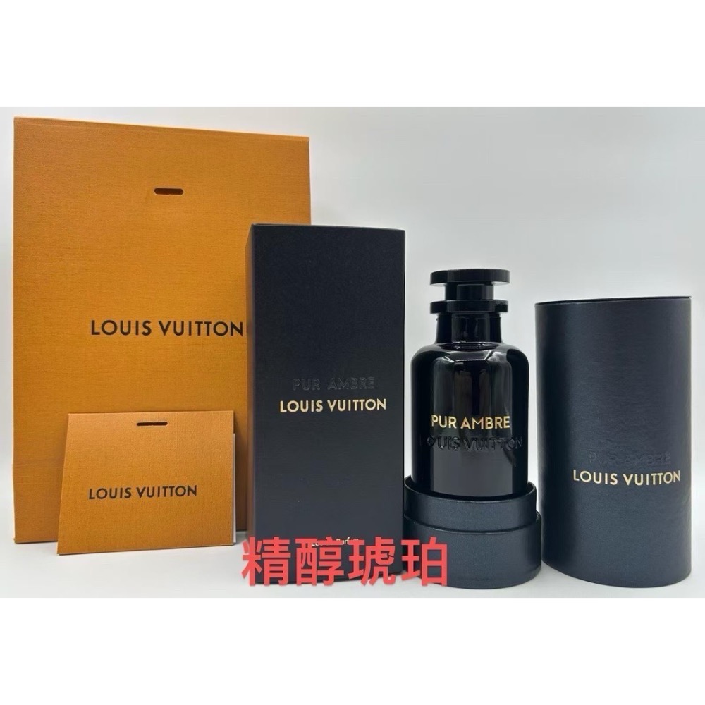 LV系列香水100ml-3-細節圖2