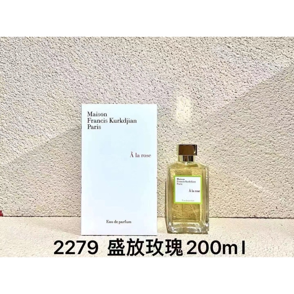 吉安系列香水200ml-1-細節圖4