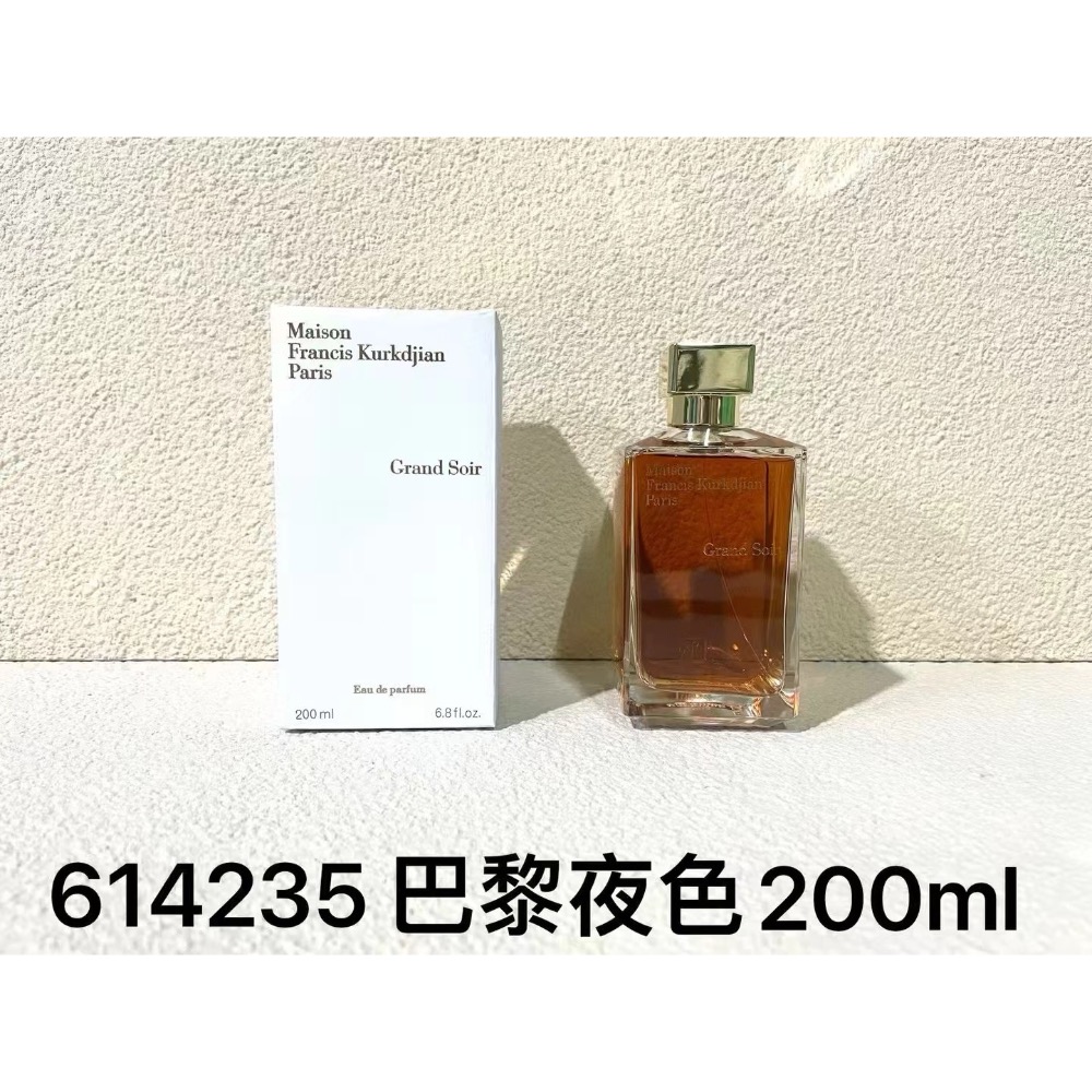 吉安系列香水200ml-1-細節圖6
