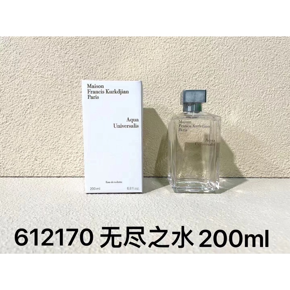 吉安系列香水200ml-1-細節圖7