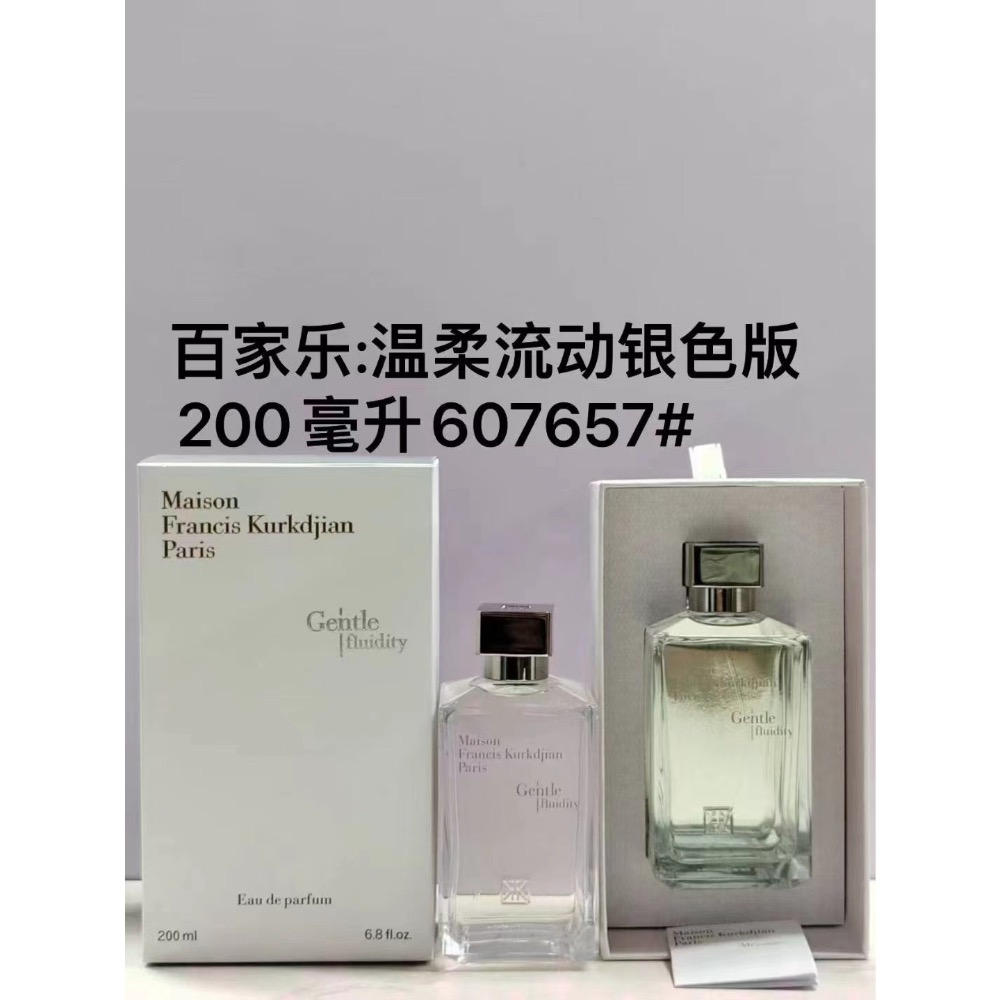 吉安系列香水200ml-2-細節圖5