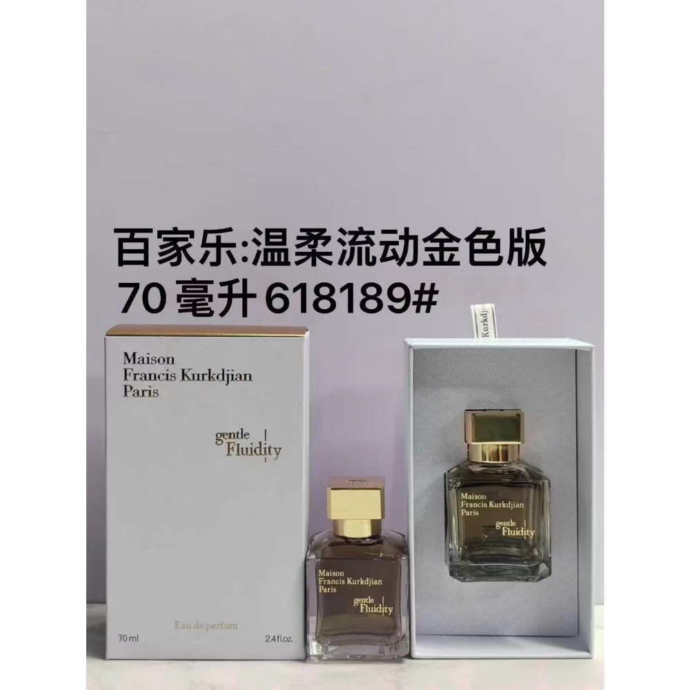 吉安系列香水200ml-2-細節圖6