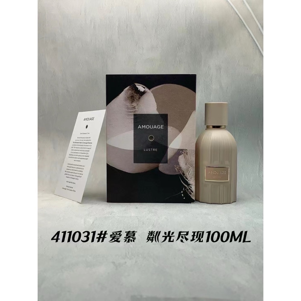愛慕系列香水100ml-細節圖3