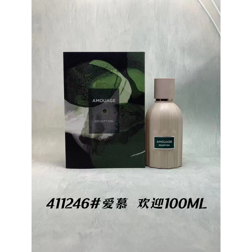 愛慕系列香水100ml-細節圖4