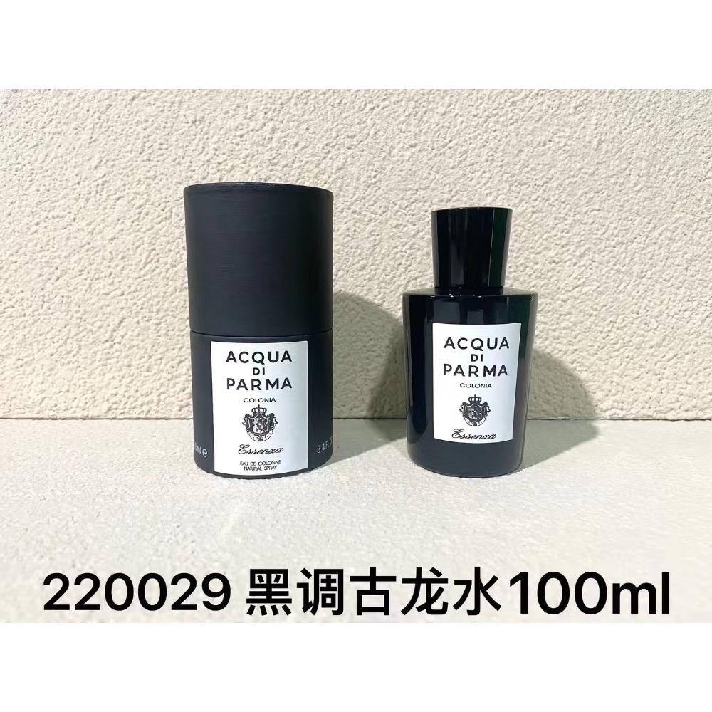 帕爾馬系列香水100ml-細節圖4