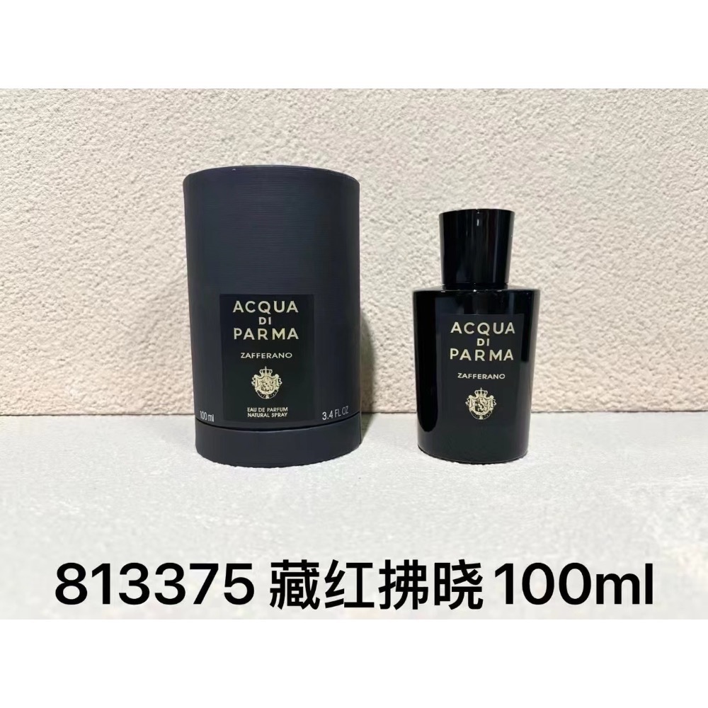 帕爾馬系列香水100ml-細節圖6