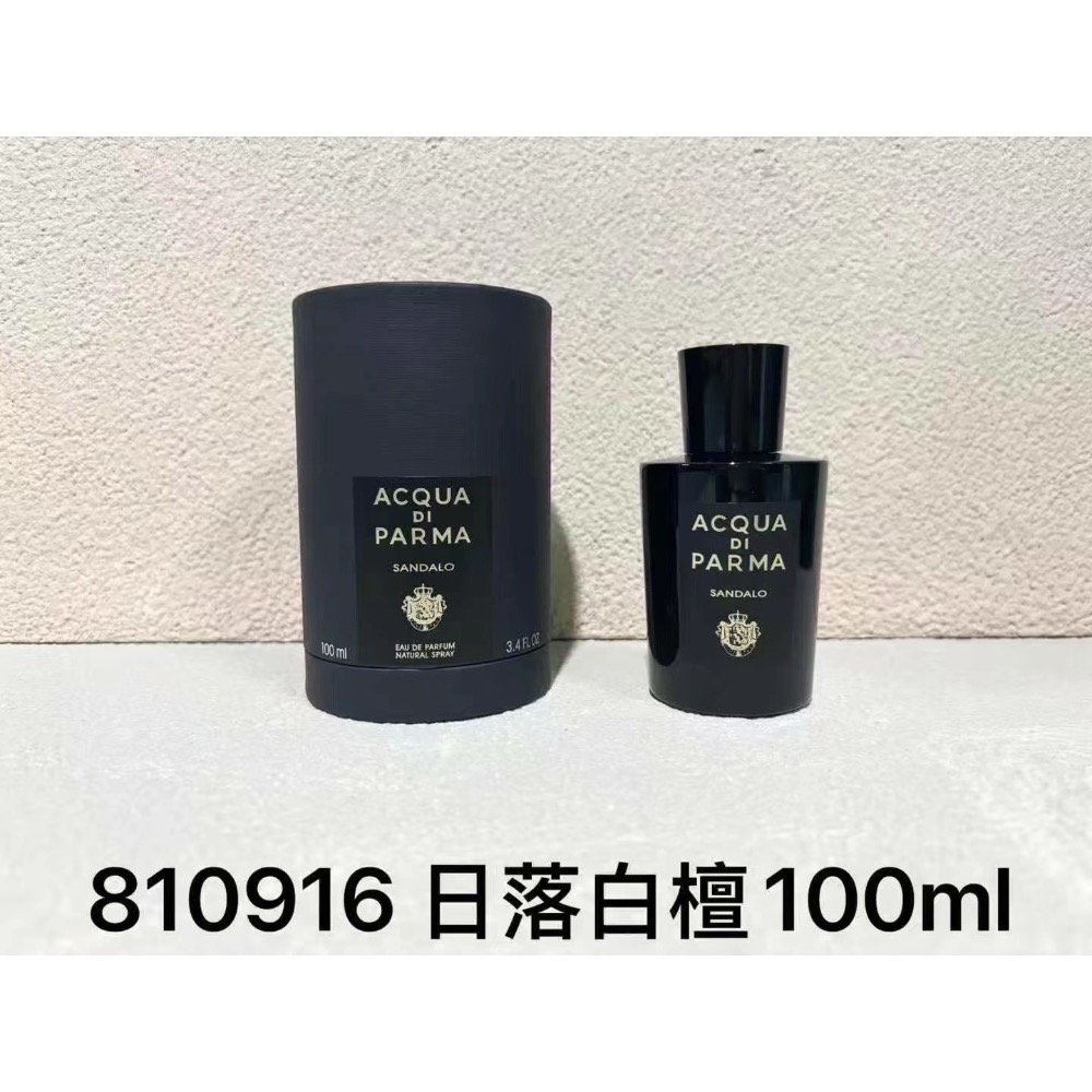 帕爾馬系列香水100ml-細節圖11