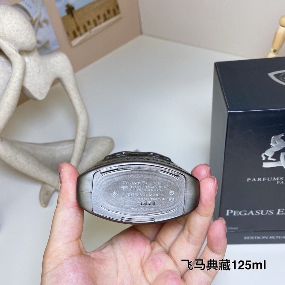 瑪麗之香飛馬殿藏/香精版125ml-細節圖4