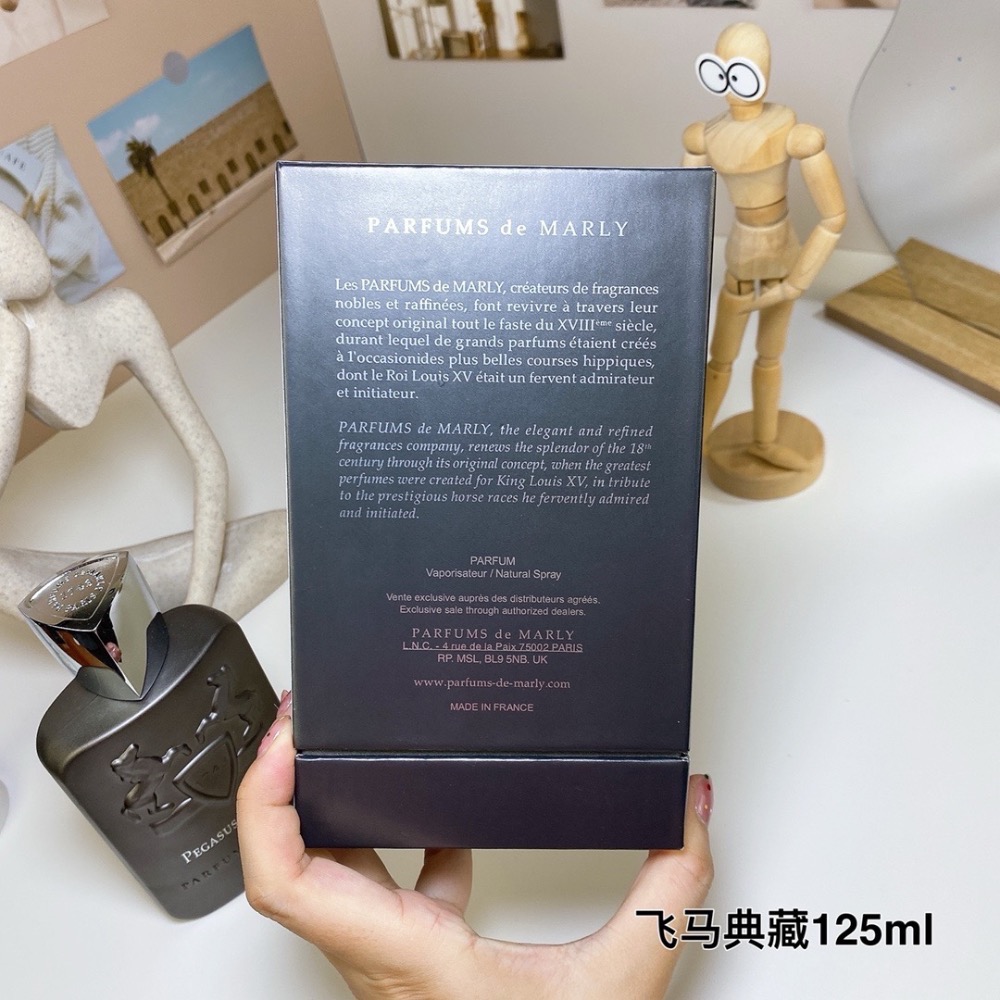 瑪麗之香飛馬殿藏/香精版125ml-細節圖7