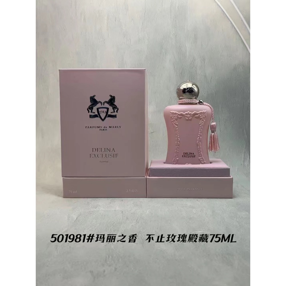 瑪麗之香75ml系列香水-細節圖2