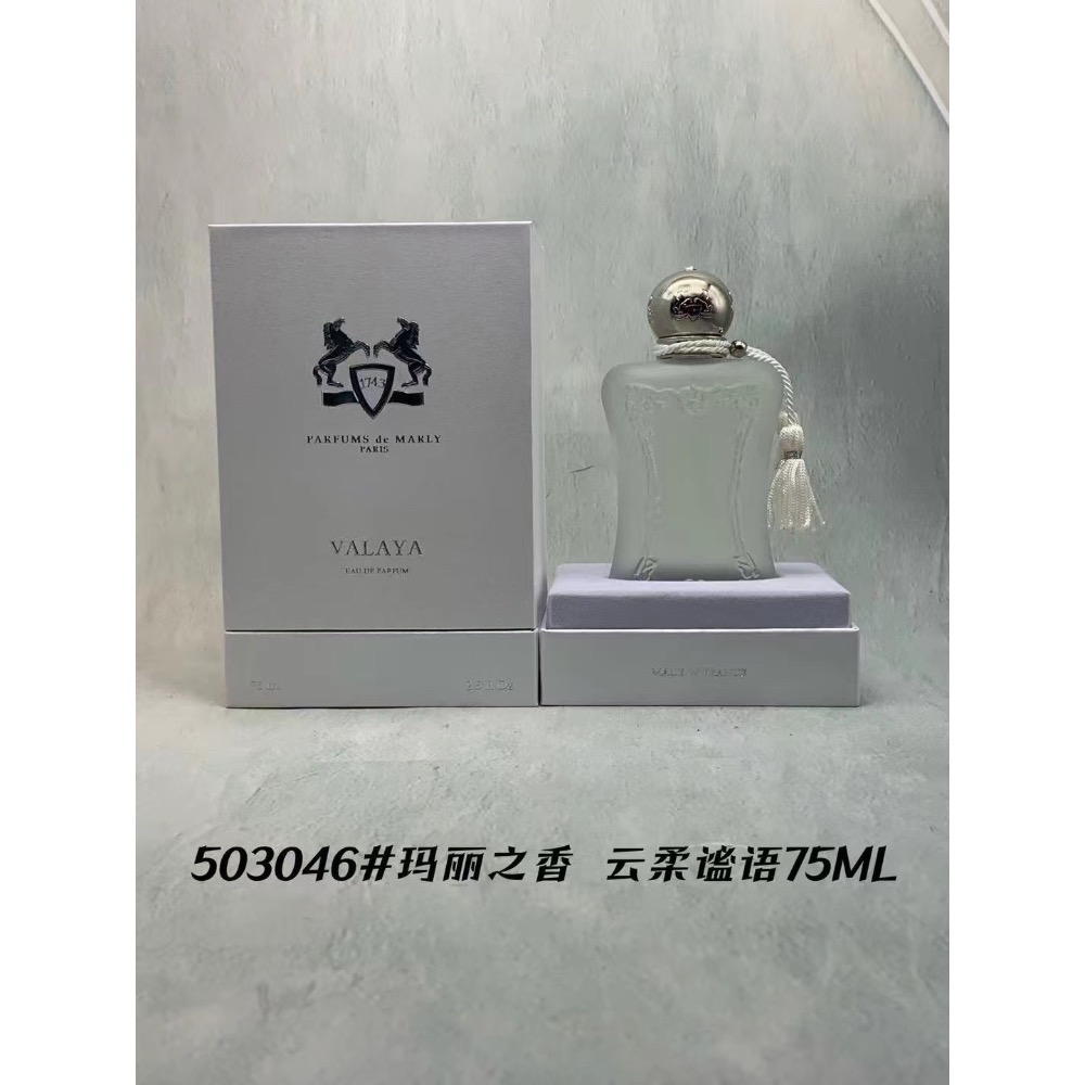 瑪麗之香75ml系列香水-細節圖3