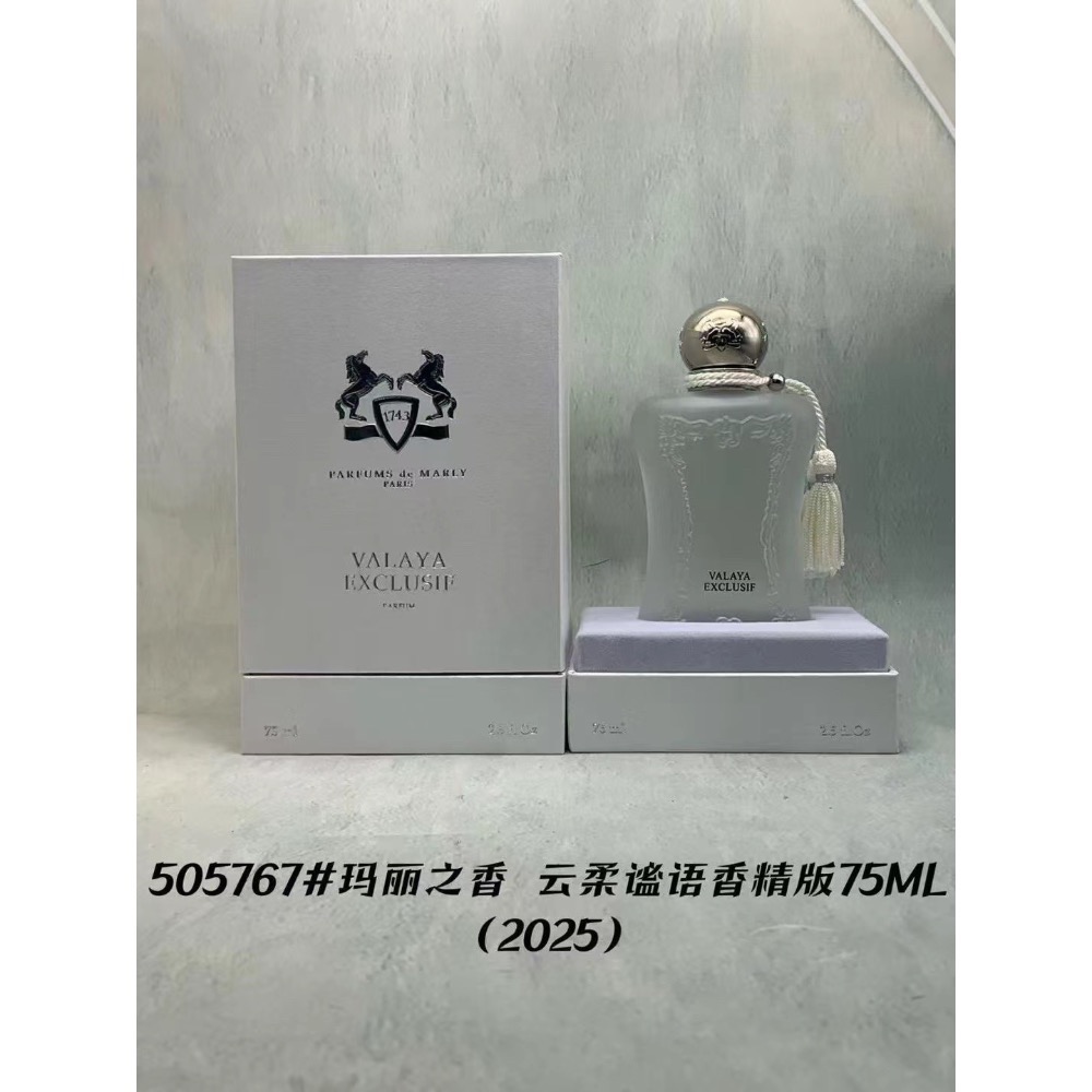 瑪麗之香75ml系列香水-細節圖4