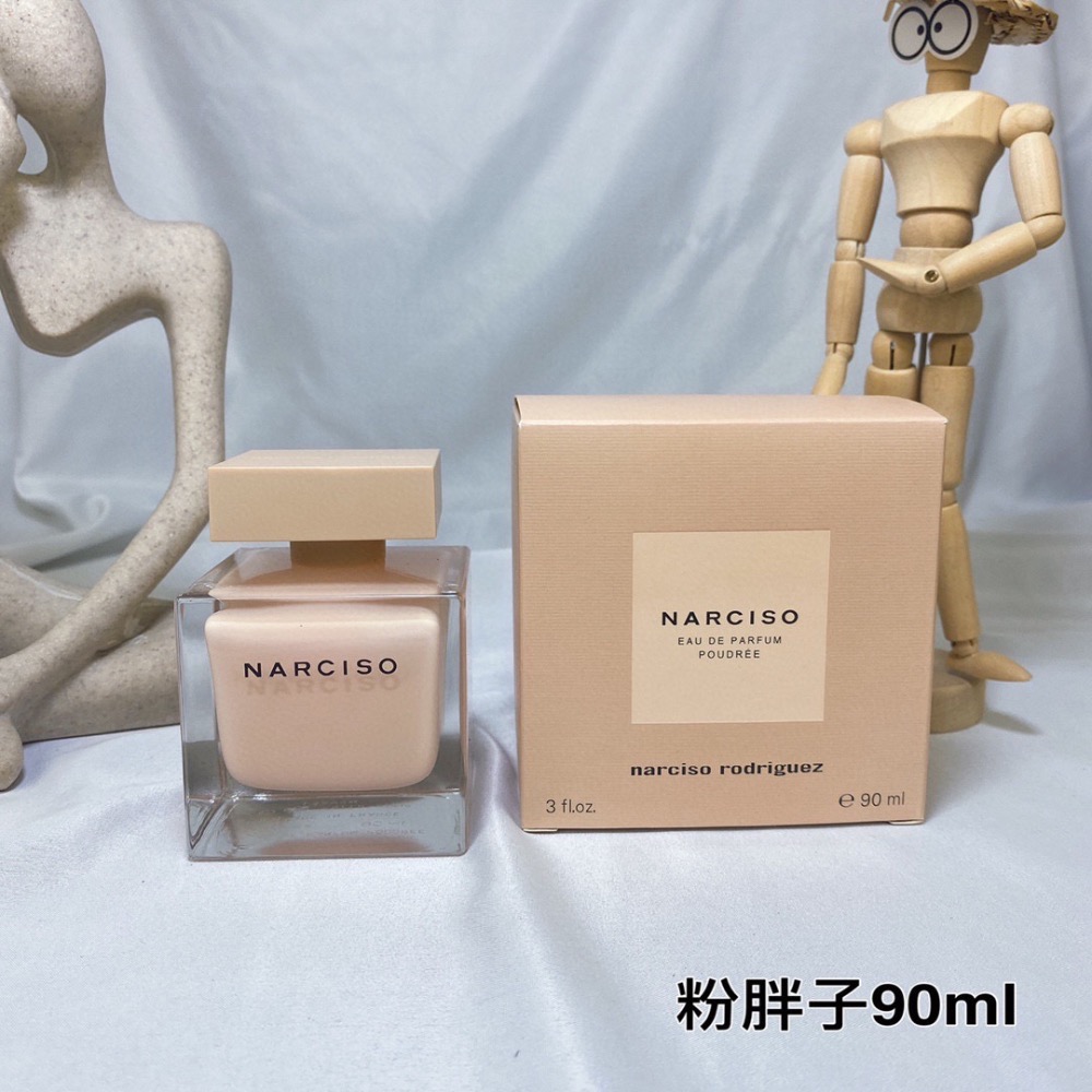納西素胖子系列香水90ml-細節圖3