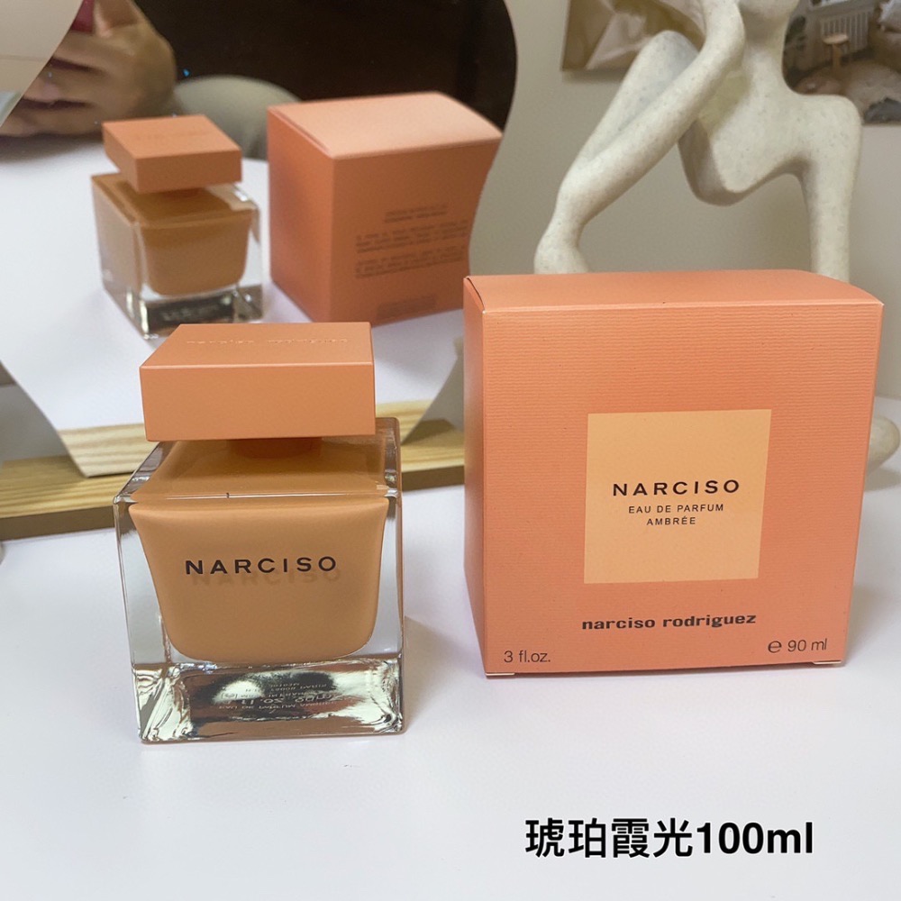 納西素胖子系列香水90ml-細節圖4