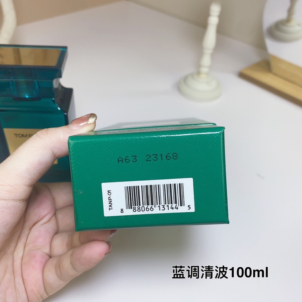 TF 湯姆福特2023新香 AZURE LIME 藍調清波（藍調酸橙) 中性香水100ml-細節圖4