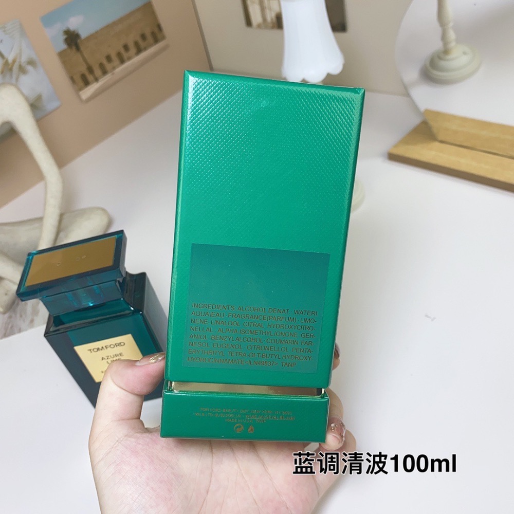 TF 湯姆福特2023新香 AZURE LIME 藍調清波（藍調酸橙) 中性香水100ml-細節圖5