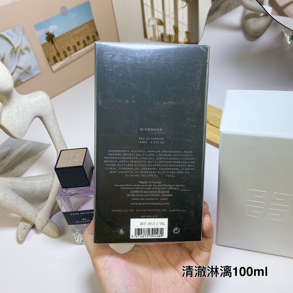 紀梵希貴族匠心香水100ml ，清澈淋灕EANE ANTIFICR-細節圖5