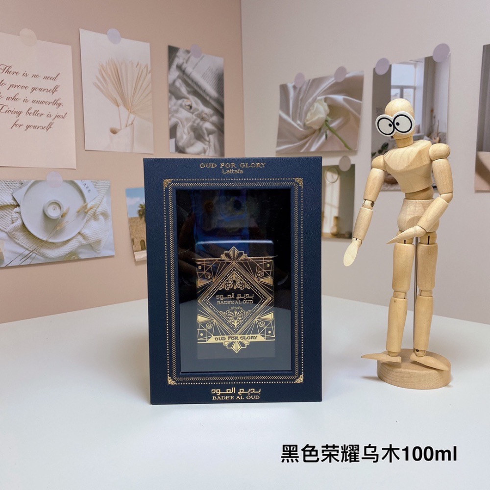 拉塔法香氛黑色榮耀烏木100ml，Bade＇e Al Oud Oud for Gloryl-細節圖4