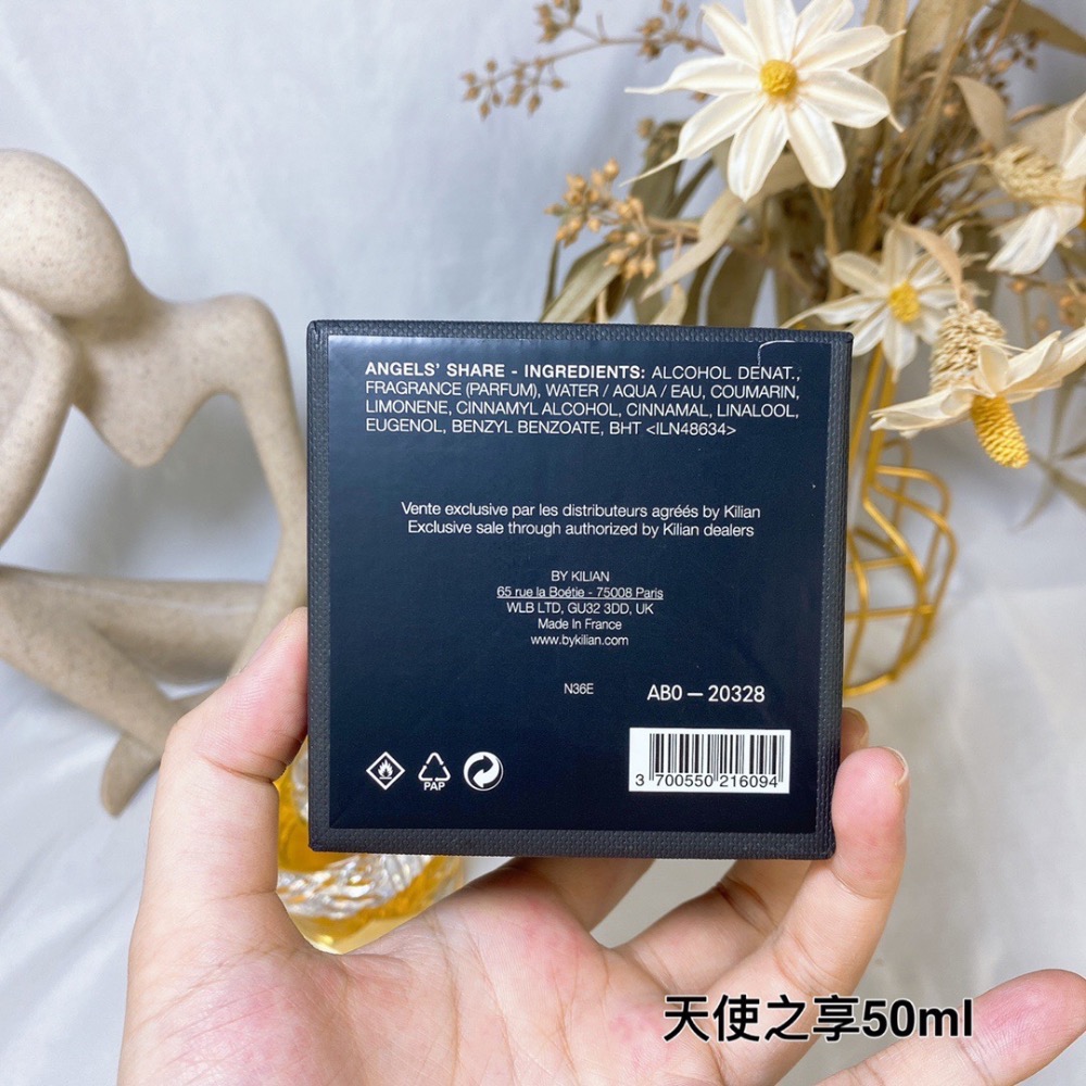 By Kilian克利安2020新香水Angels Share天使之享50ml-細節圖6