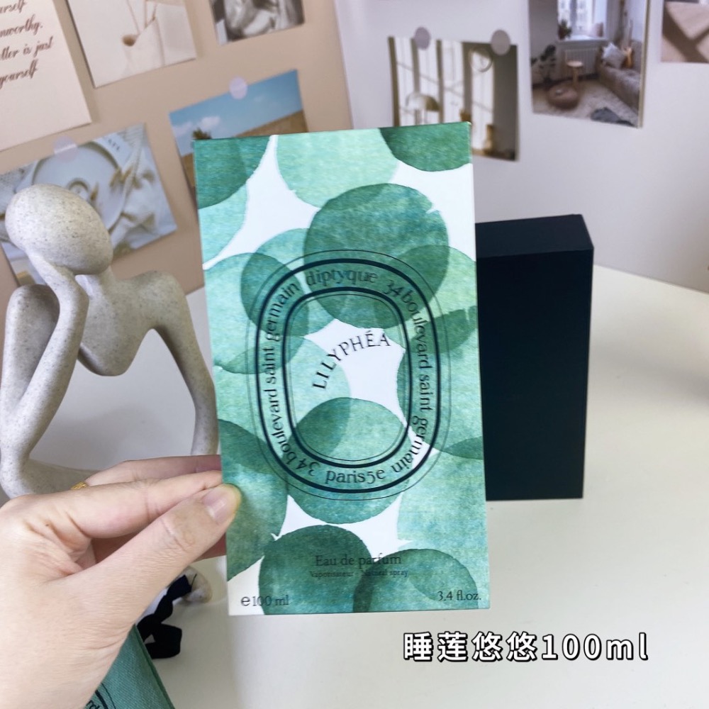 新款蒂普提克大千之蘊系列- 睡蓮悠悠100ml，Diptyque Lilyphéa, 2024-細節圖6