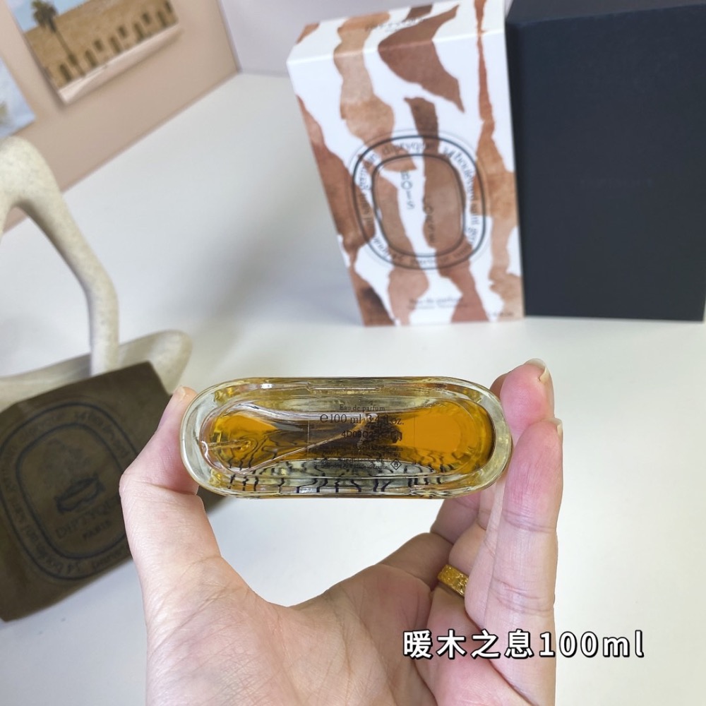 新款蒂普提克大千之蘊系列- 暖木之息100ml，Diptyque Bois Corsé, 2024-細節圖3