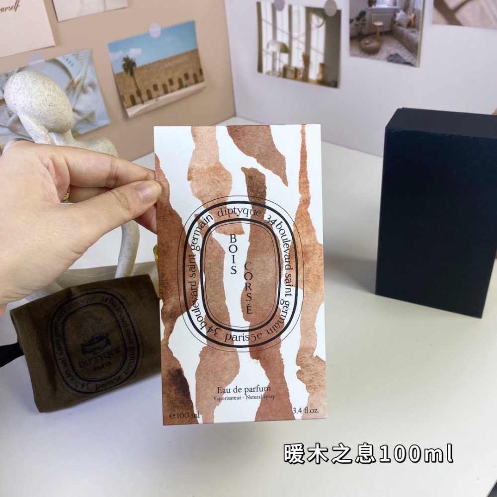 新款蒂普提克大千之蘊系列- 暖木之息100ml，Diptyque Bois Corsé, 2024-細節圖5