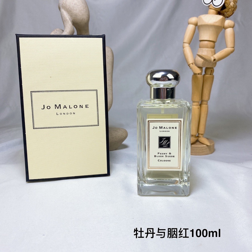 專櫃祖瑪瓏100毫升香水白瓶系列-細節圖2