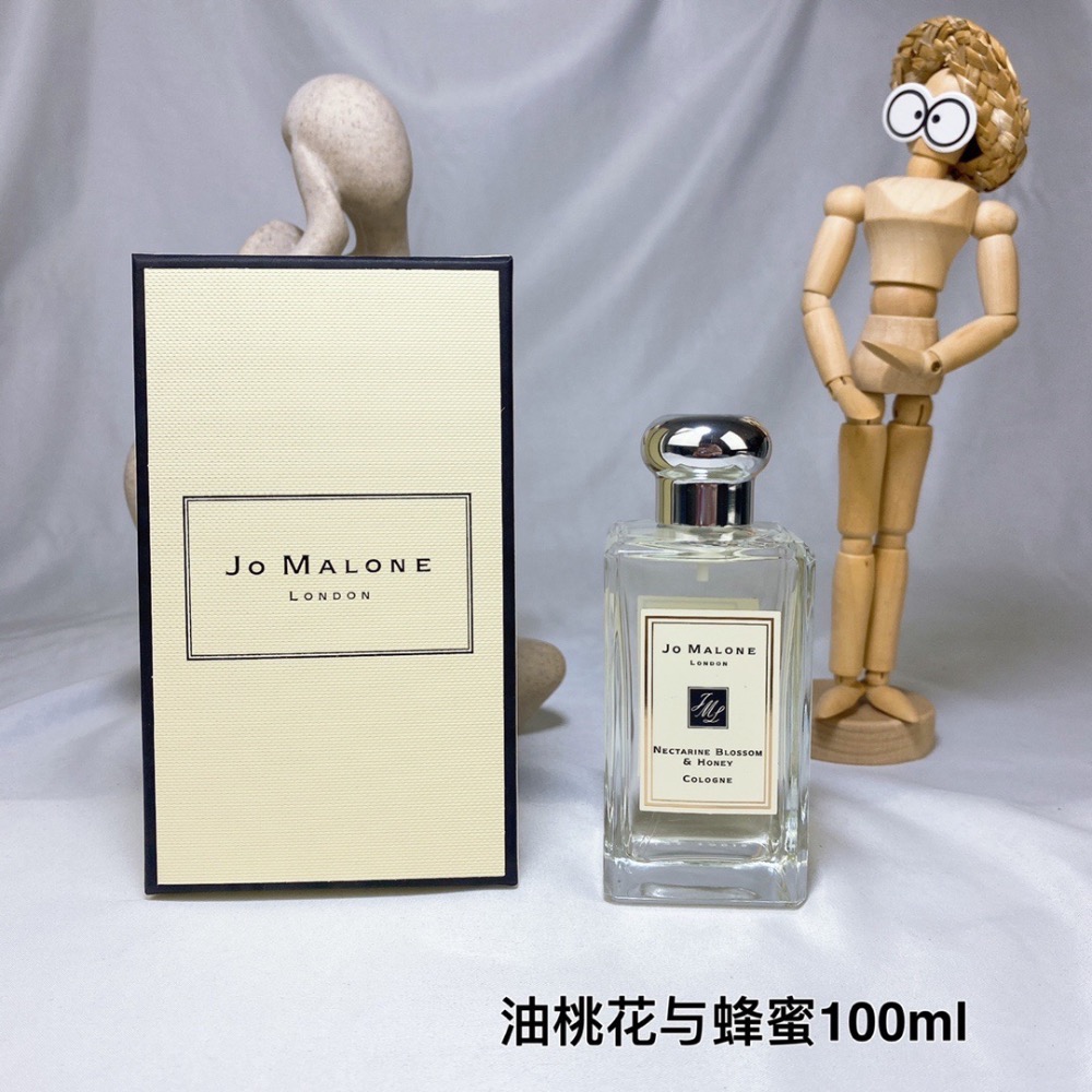 專櫃祖瑪瓏100毫升香水白瓶系列-細節圖3