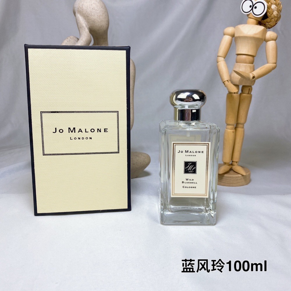 專櫃祖瑪瓏100毫升香水白瓶系列-細節圖4