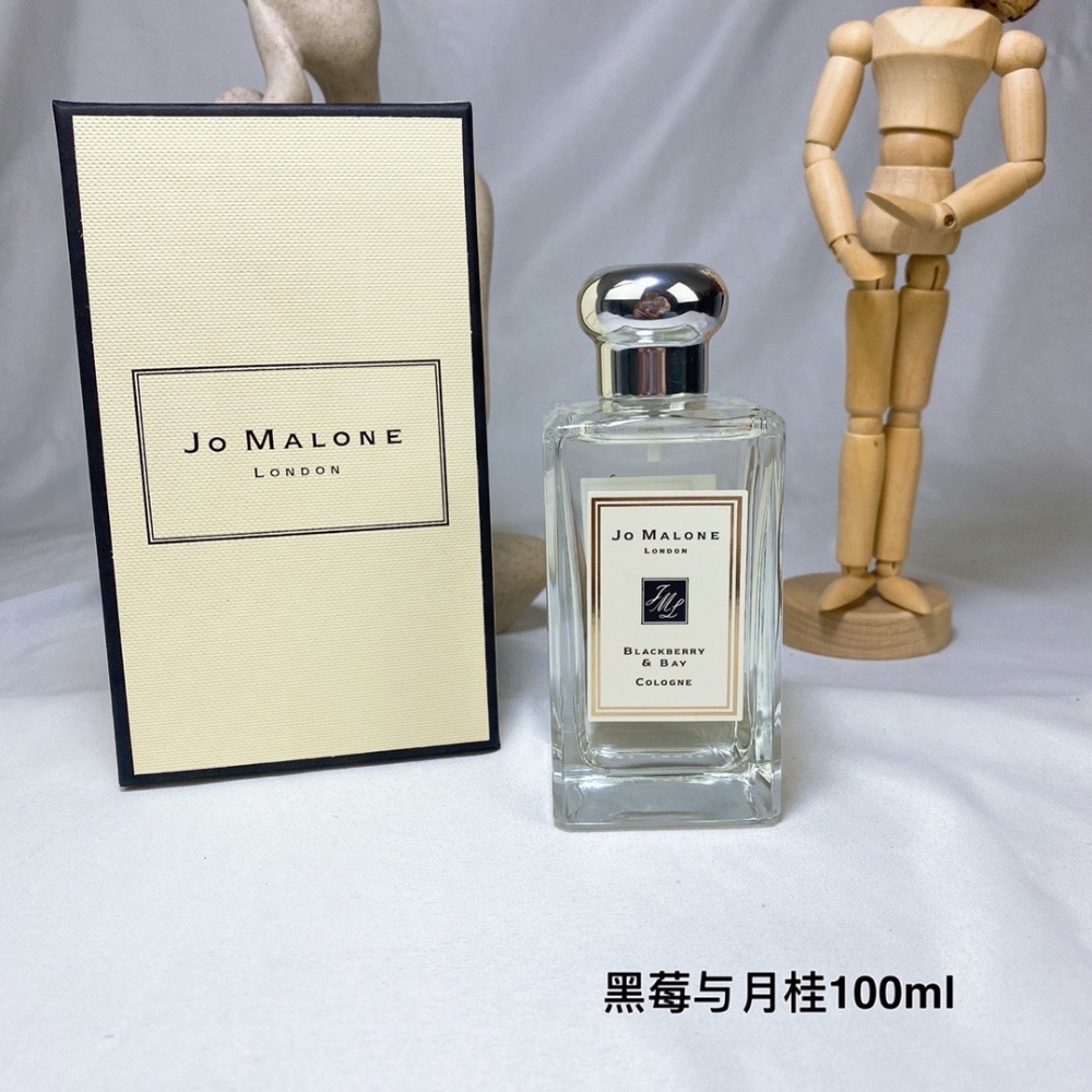 專櫃祖瑪瓏100毫升香水白瓶系列-細節圖5