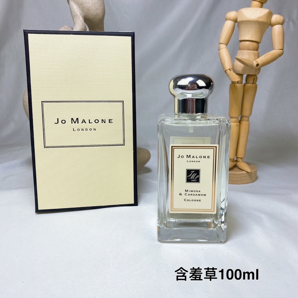 專櫃祖瑪瓏100毫升香水白瓶系列-細節圖7