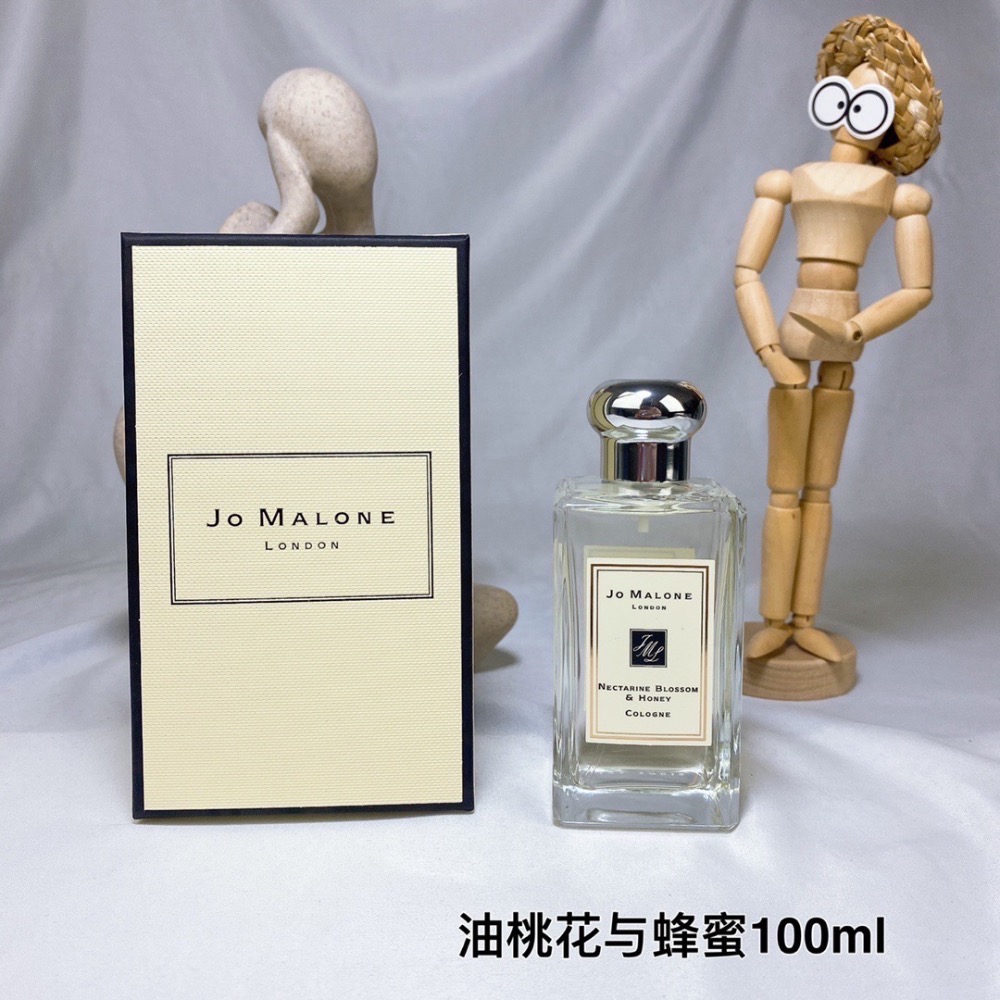 專櫃祖瑪瓏100毫升香水白瓶系列-細節圖3