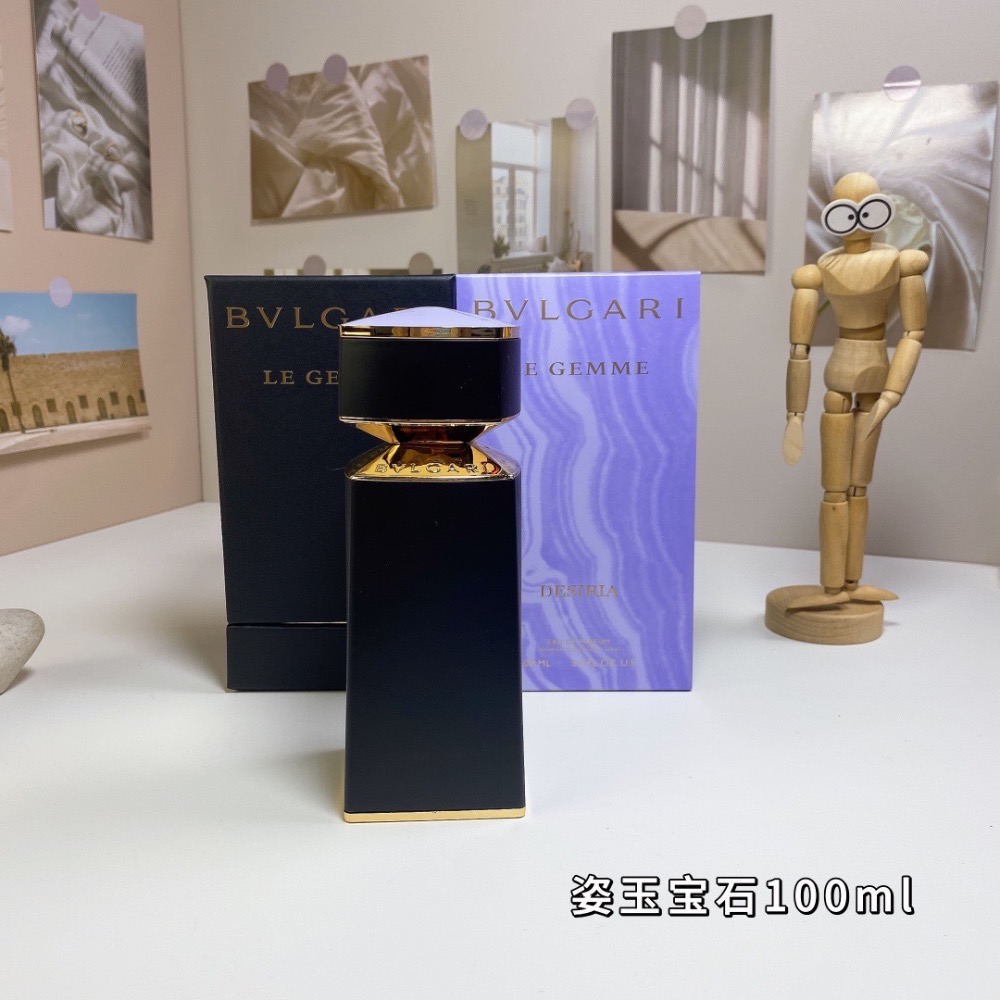 寶格麗姿玉寶石100ml，Bvlgari Desiria, 2016-細節圖2
