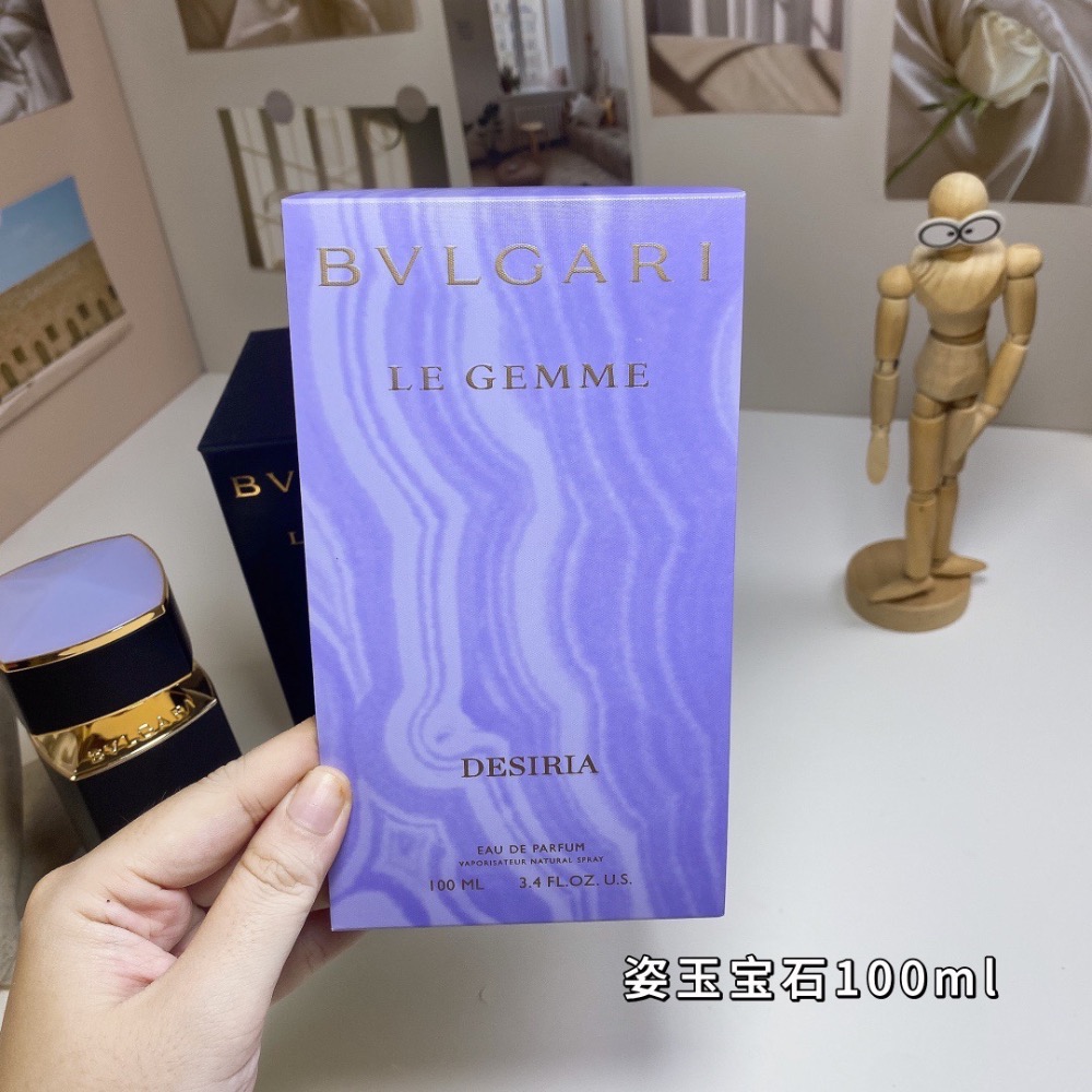 寶格麗姿玉寶石100ml，Bvlgari Desiria, 2016-細節圖6