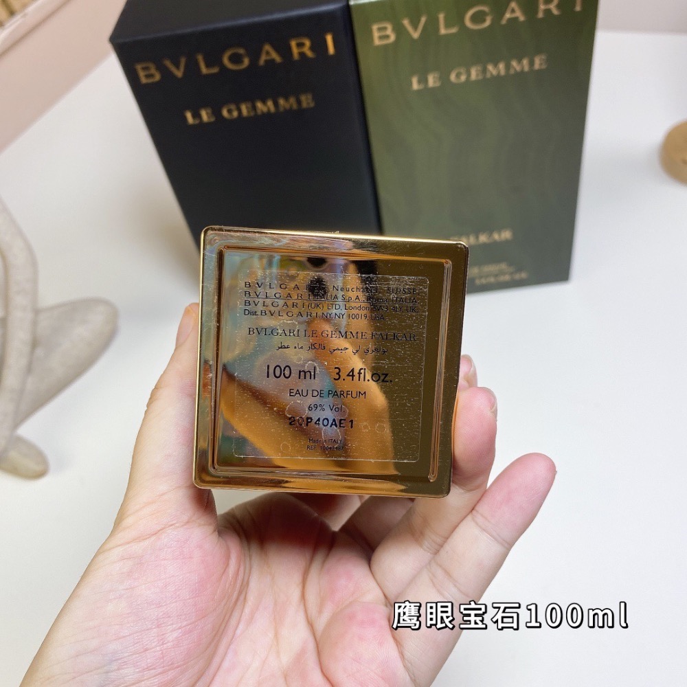 寶格麗珠寶世家系列-鷹眼寶石100ml，Bvlgari Falkar, 2019-細節圖3