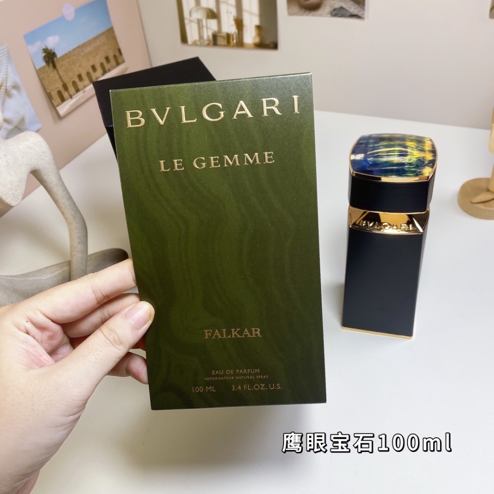 寶格麗珠寶世家系列-鷹眼寶石100ml，Bvlgari Falkar, 2019-細節圖5