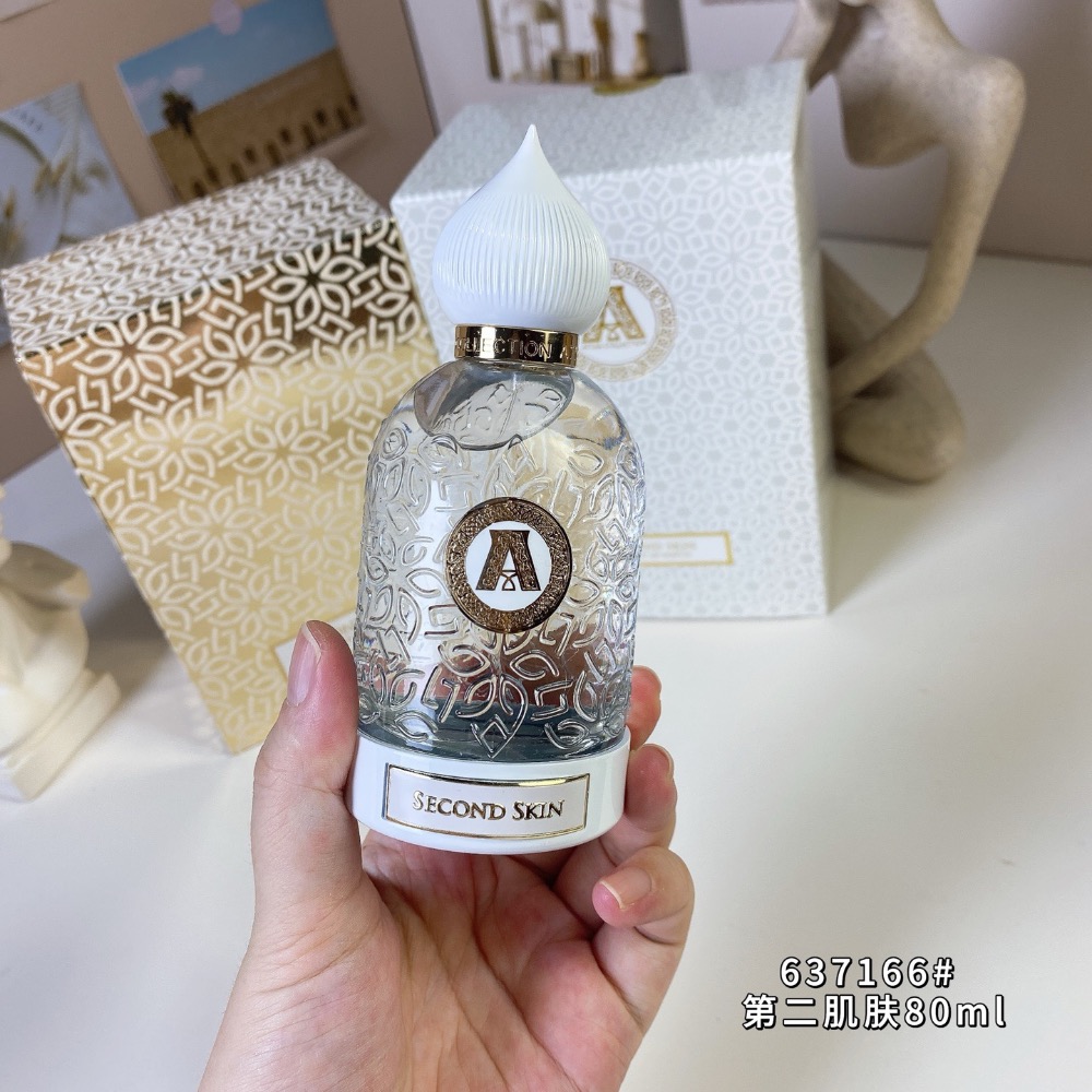 2025新款第二肌膚80ml，Attar Collection Second Skin, 2025-細節圖3