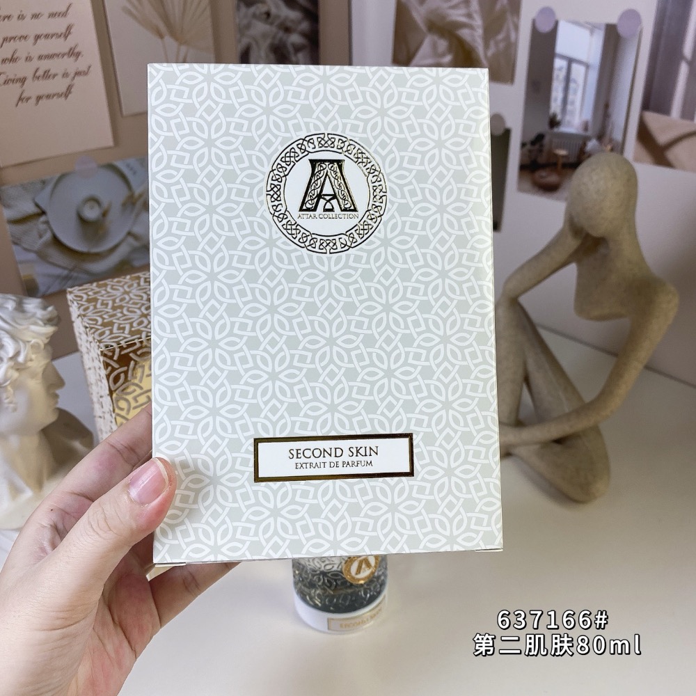 2025新款第二肌膚80ml，Attar Collection Second Skin, 2025-細節圖6
