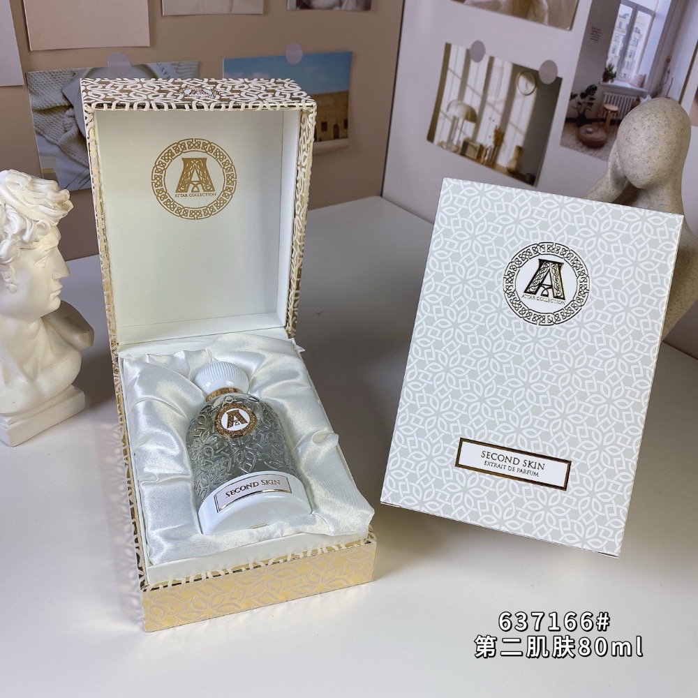 2025新款第二肌膚80ml，Attar Collection Second Skin, 2025-細節圖2