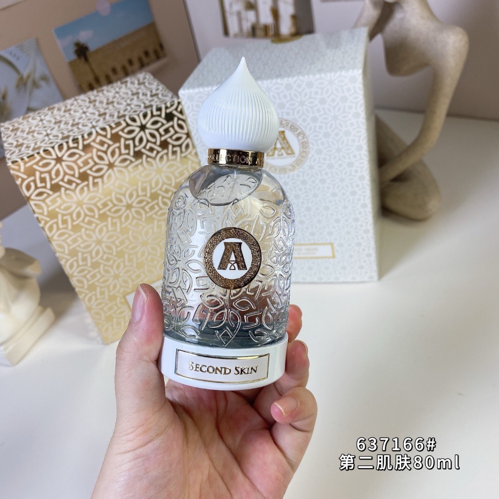 2025新款第二肌膚80ml，Attar Collection Second Skin, 2025-細節圖3
