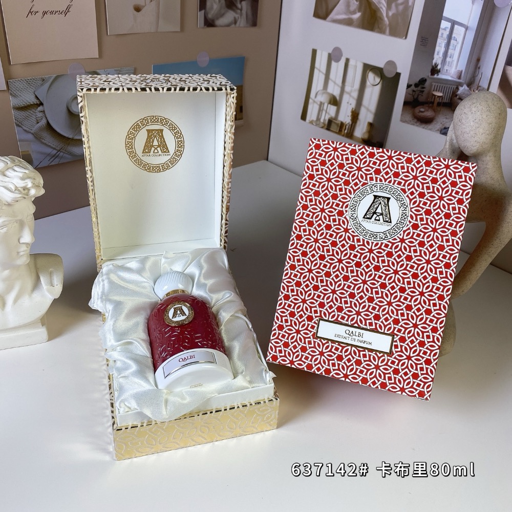 2025新款卡布里80ml，Attar Collection Qalbi, 2025-細節圖2