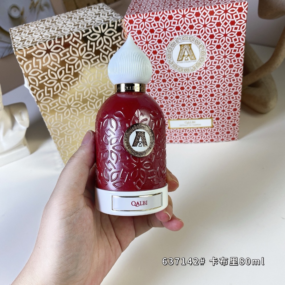 2025新款卡布里80ml，Attar Collection Qalbi, 2025-細節圖4