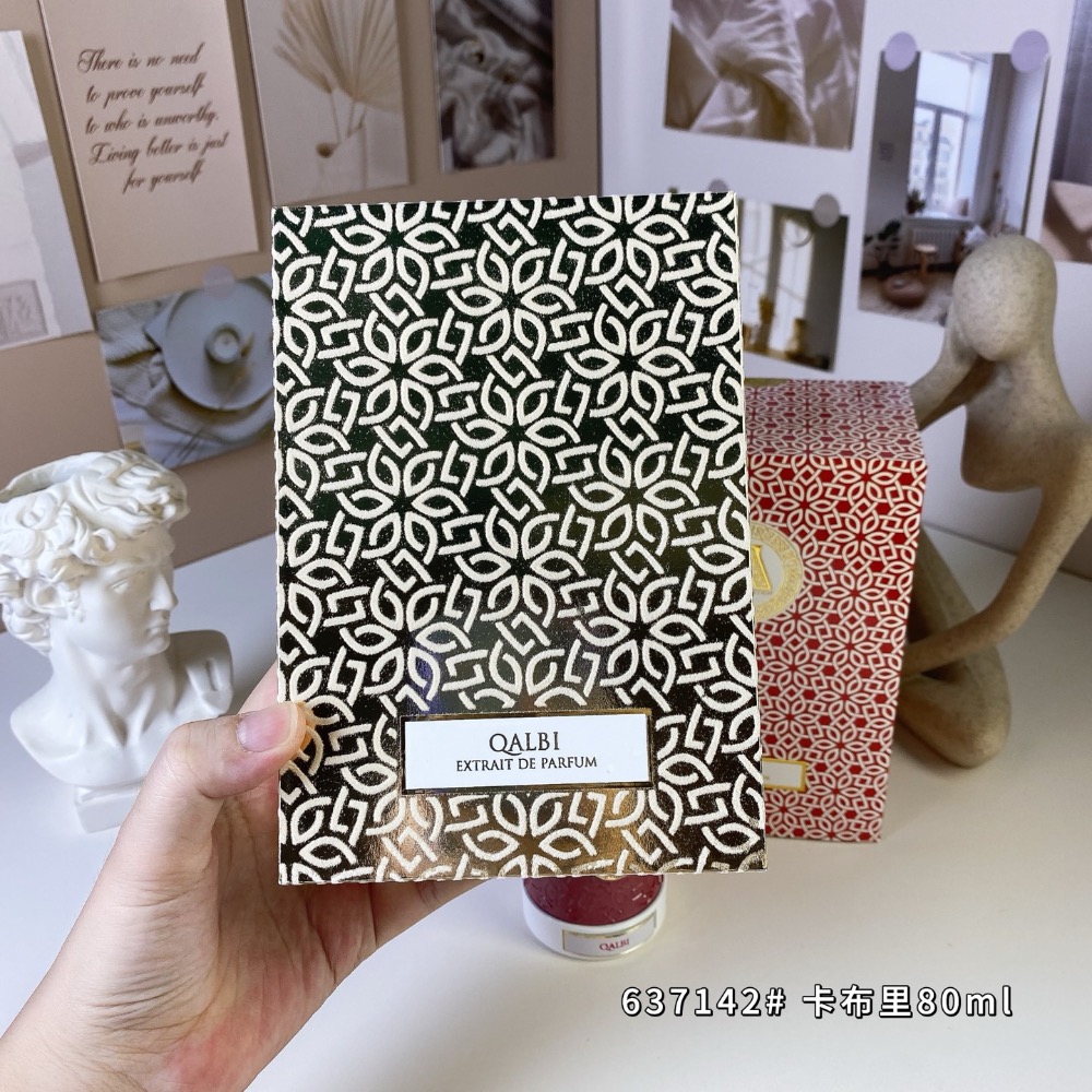 2025新款卡布里80ml，Attar Collection Qalbi, 2025-細節圖7
