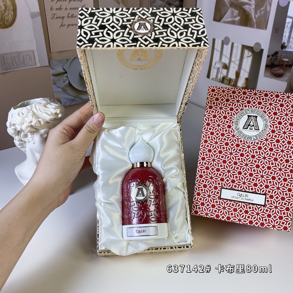 2025新款卡布里80ml，Attar Collection Qalbi, 2025-細節圖3