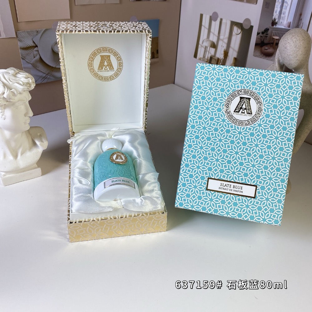 2025新款石板藍80ml，Attar Collection Slate Blue, 2025-細節圖2