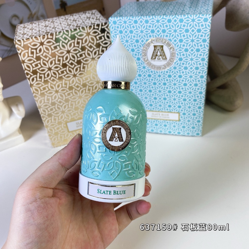 2025新款石板藍80ml，Attar Collection Slate Blue, 2025-細節圖3
